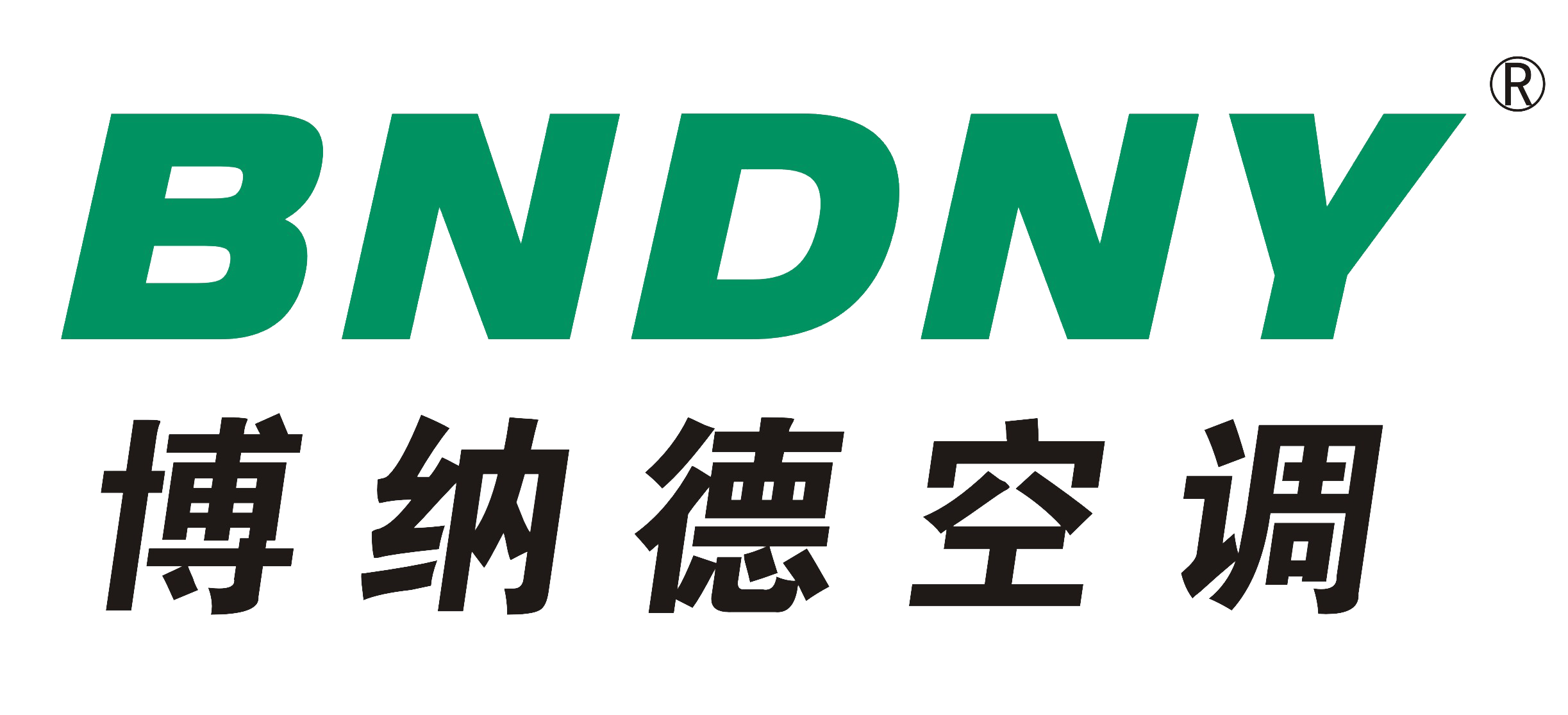 中央I安装后的验收和保? title=